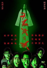 91麻豆精品国产91久久久更新时间