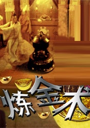 91麻豆精品国产91久久久更新时间