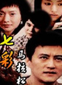 91麻豆精品国产91久久久更新时间
